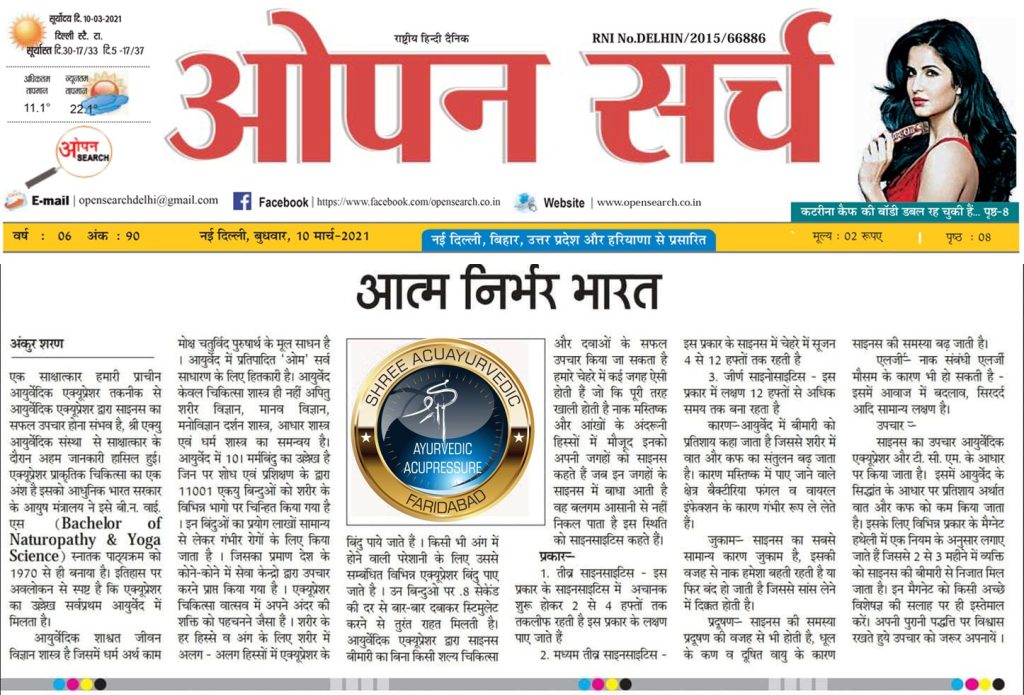 WhatsApp Image 2025-12-16 at 12.35.16 PM